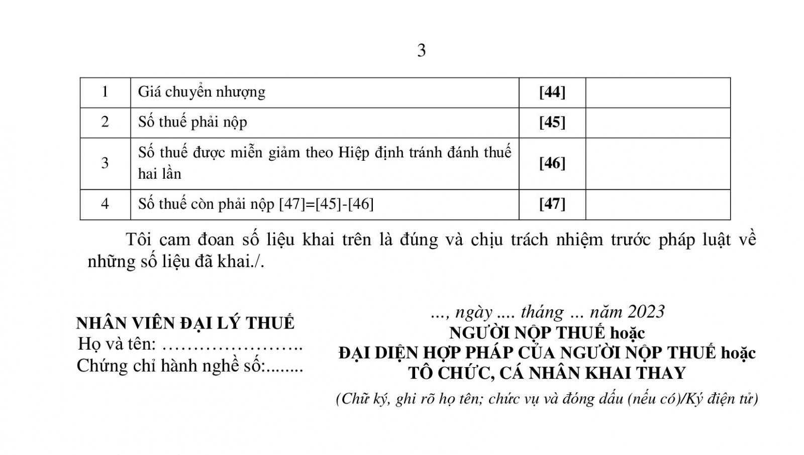Tờ khai thuế thu nhập cá nhân mẫu 04/CNV-TNCN