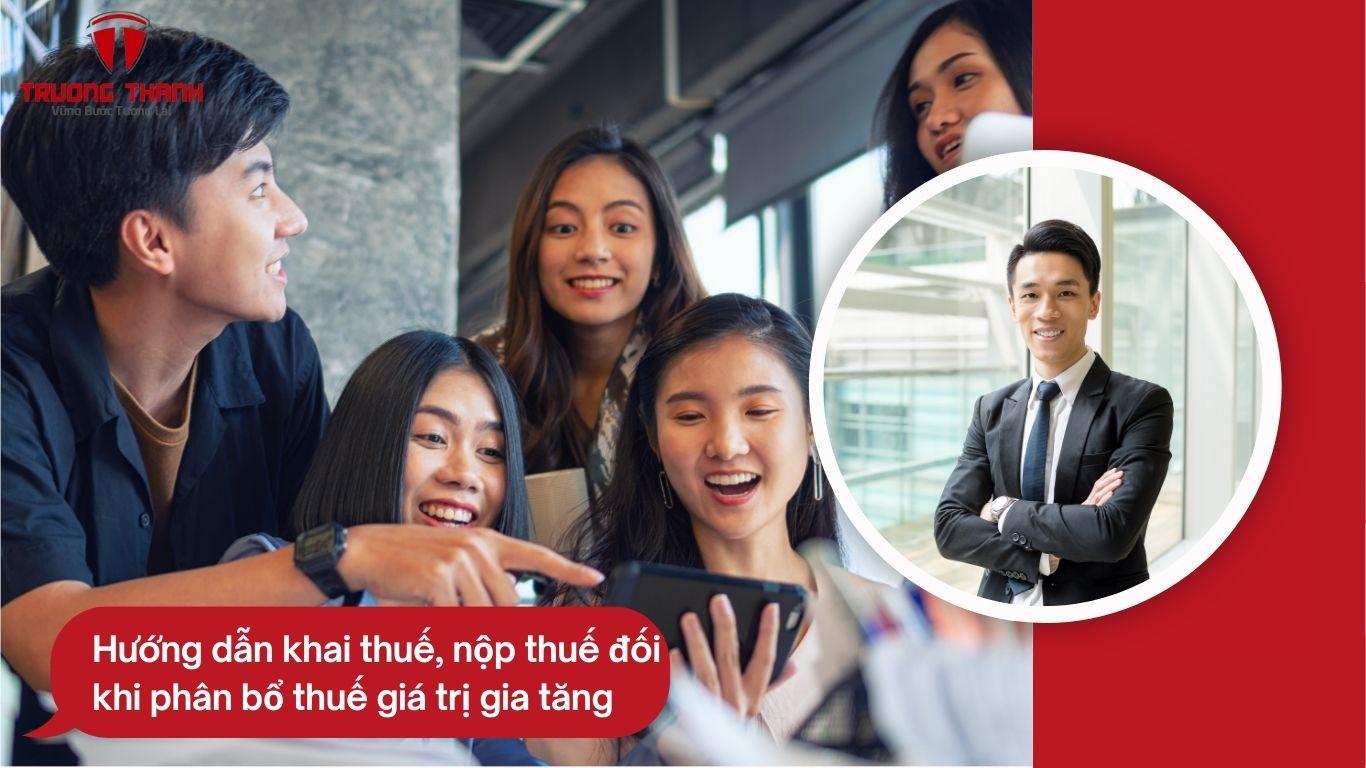 Quy Định Về Việc Phân Bổ Thuế Giá Trị Gia Tăng Mới Nhất 2023