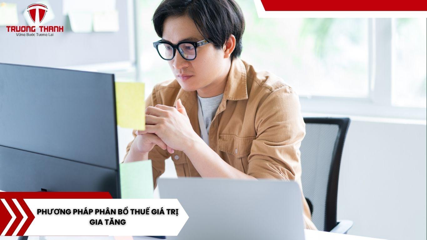 Quy Định Về Việc Phân Bổ Thuế Giá Trị Gia Tăng Mới Nhất 2023