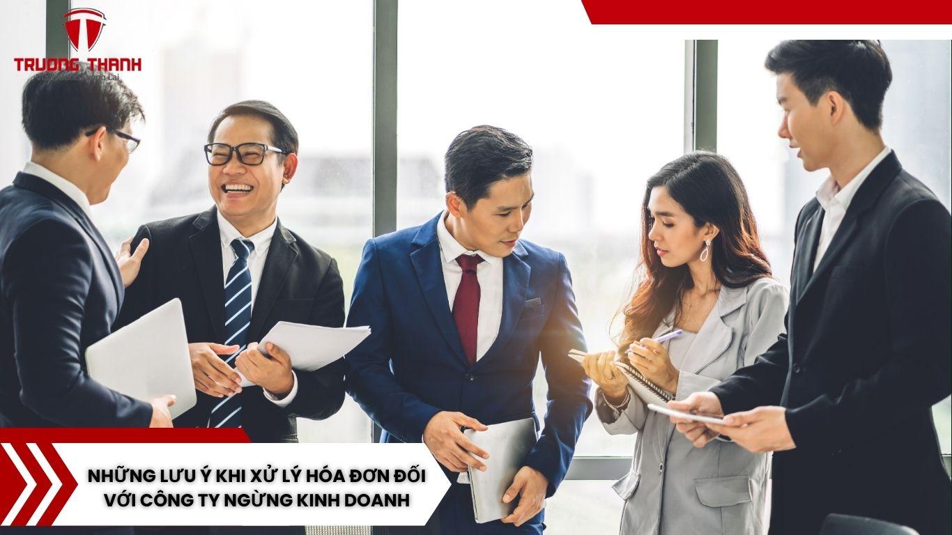 Những Công Ty Ngừng Kinh Doanh Thì Phải Xử Lý Hoá Đơn Như Thế Nào?