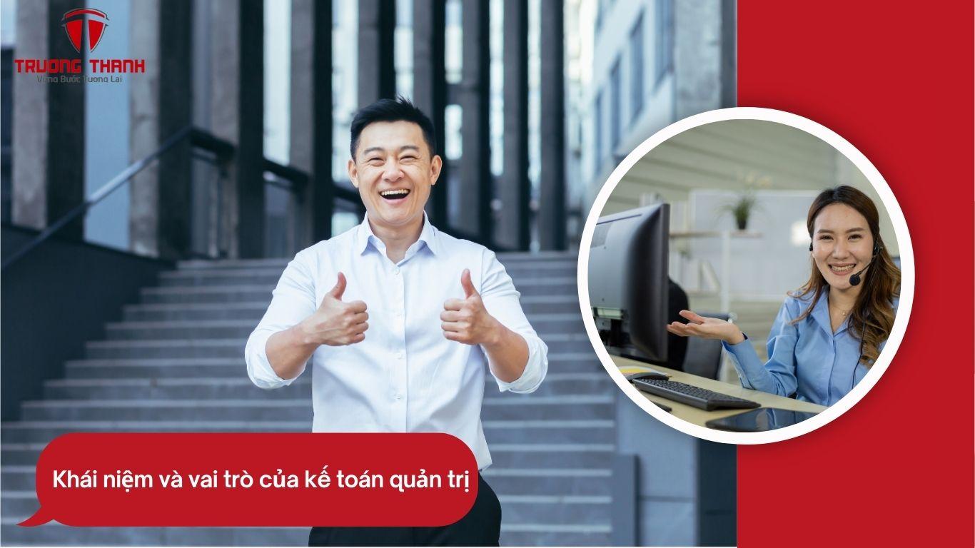 Những Điều Cần Biết Về Kế Toán Quản Trị